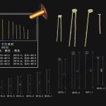 45-643-Headed-needle-pins.jpg