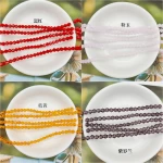 bicone glass beads