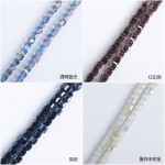 cubic crystal glass beads
